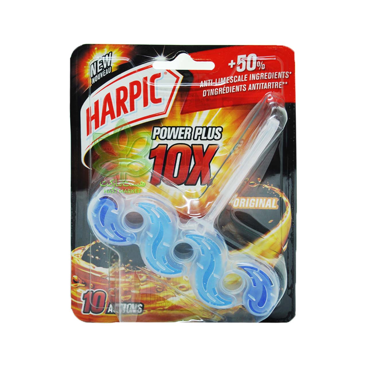 قرص ضد عفونی کننده توالت فرنگی هارپیک پاور پلاس 10X ارجینال 4 عدد - harpic