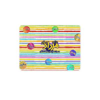 ماوس پد ترمه طراحان ایده مدل ماه تولدمرداد کد bm05