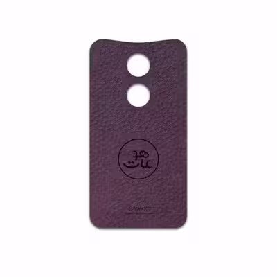برچسب پوششی ماهوت مدل PL-MAH مناسب برای گوشی موبایل موتورولا Moto X 2014
