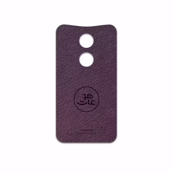 برچسب پوششی ماهوت مدل PL-MAH مناسب برای گوشی موبایل موتورولا Moto X 2014