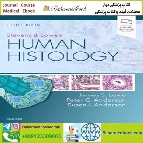 Stevens &amp; Lowe's Human Histology 2020 TRUE PDF price 1€ - کتاب پزشکی بهار