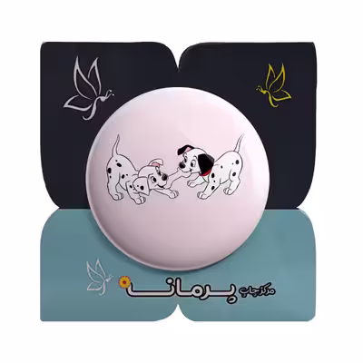پیکسل پرمانه طرح سگ خالدار کد pm.4956 