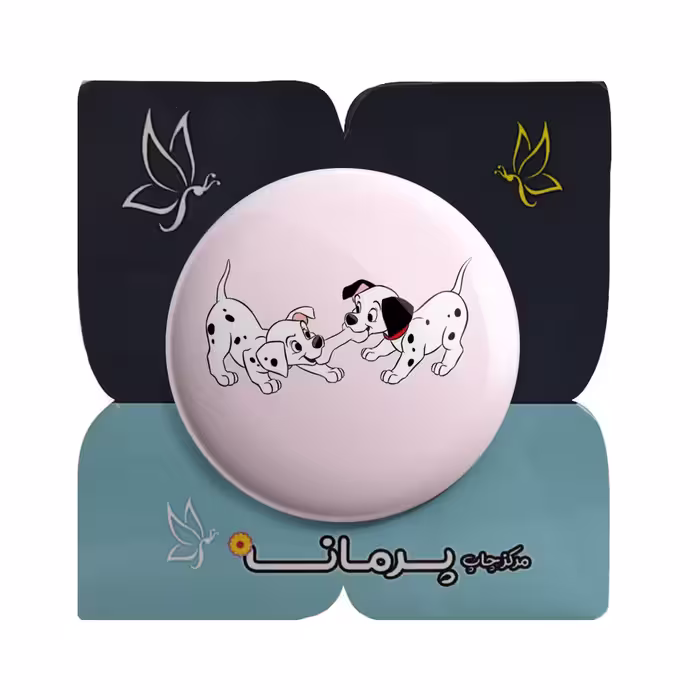 پیکسل پرمانه طرح سگ خالدار کد pm.4956 