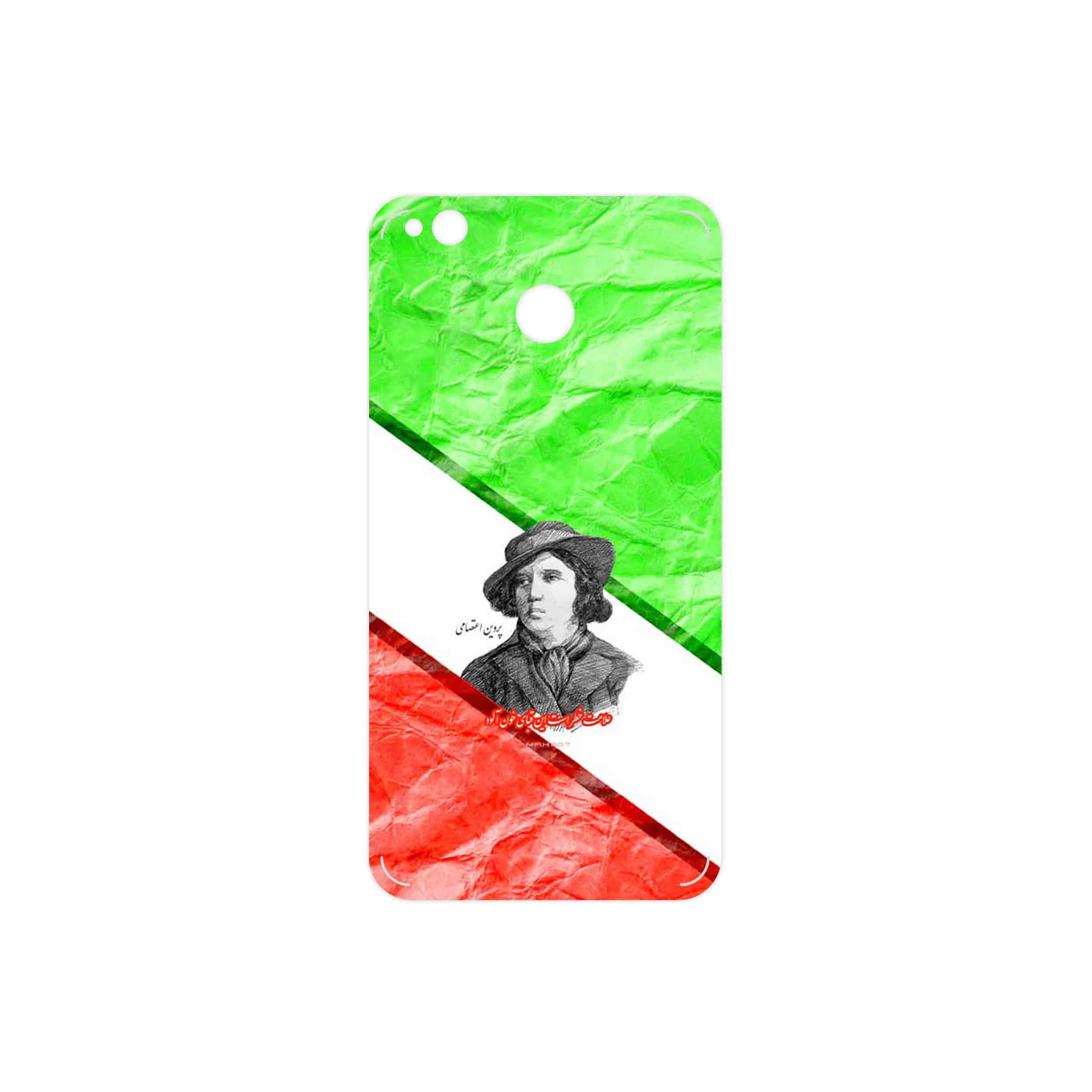برچسب پوششی ماهوت مدل Parvin Etesami مناسب برای گوشی موبایل شیائومی Redmi 4X
