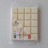 شکلات کیبوردی شیری