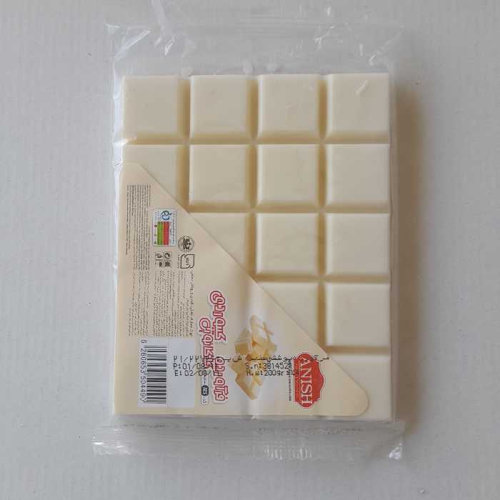 شکلات کیبوردی شیری