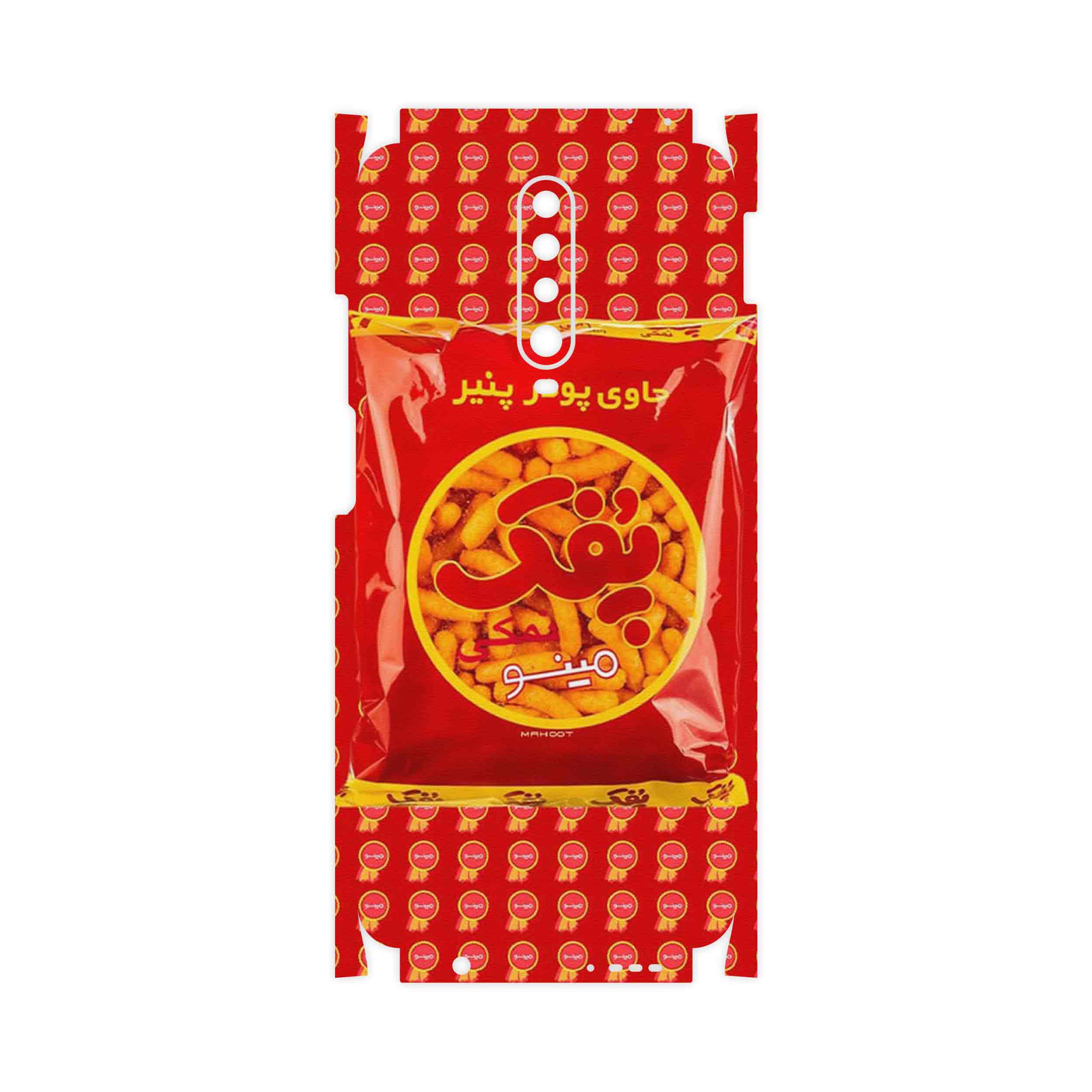 برچسب پوششی ماهوت مدل Puffy Nostalgia-FullSkin مناسب برای گوشی موبایل شیائومی Redmi K30