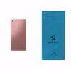 برچسب پوششی ماهوت مدل BL-PEGT مناسب برای گوشی موبایل سونی Xperia XA1 Ultra