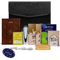 قلم هوشمند قرآنی معراج 8 گیگ بسته عربی