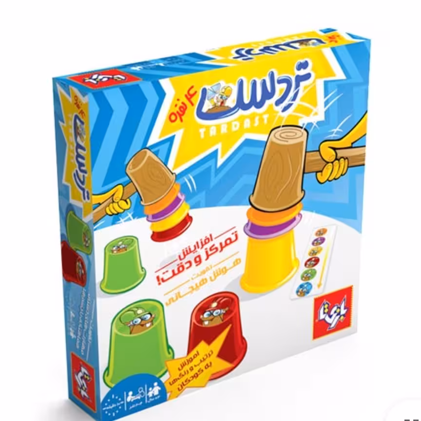 بازی فکری تردست