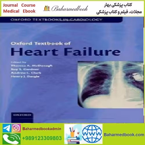 Oxford Textbook of Heart Failure TRUE PDF price 1€ - کتاب پزشکی بهار
