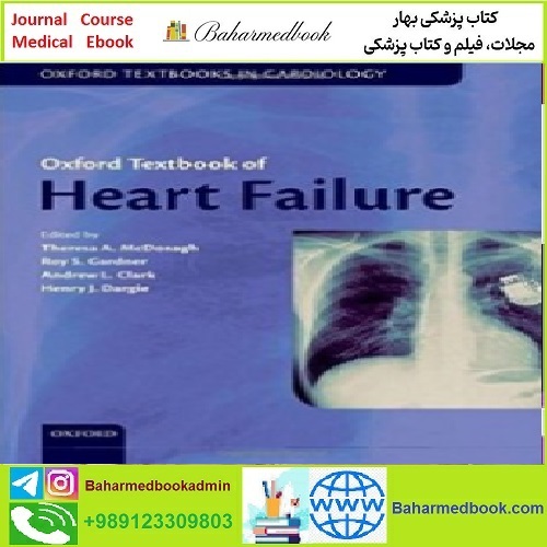 Oxford Textbook of Heart Failure TRUE PDF price 1€ - کتاب پزشکی بهار