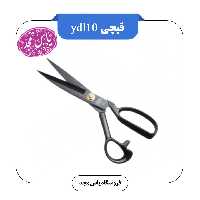 قچی استیل سایز ydl10