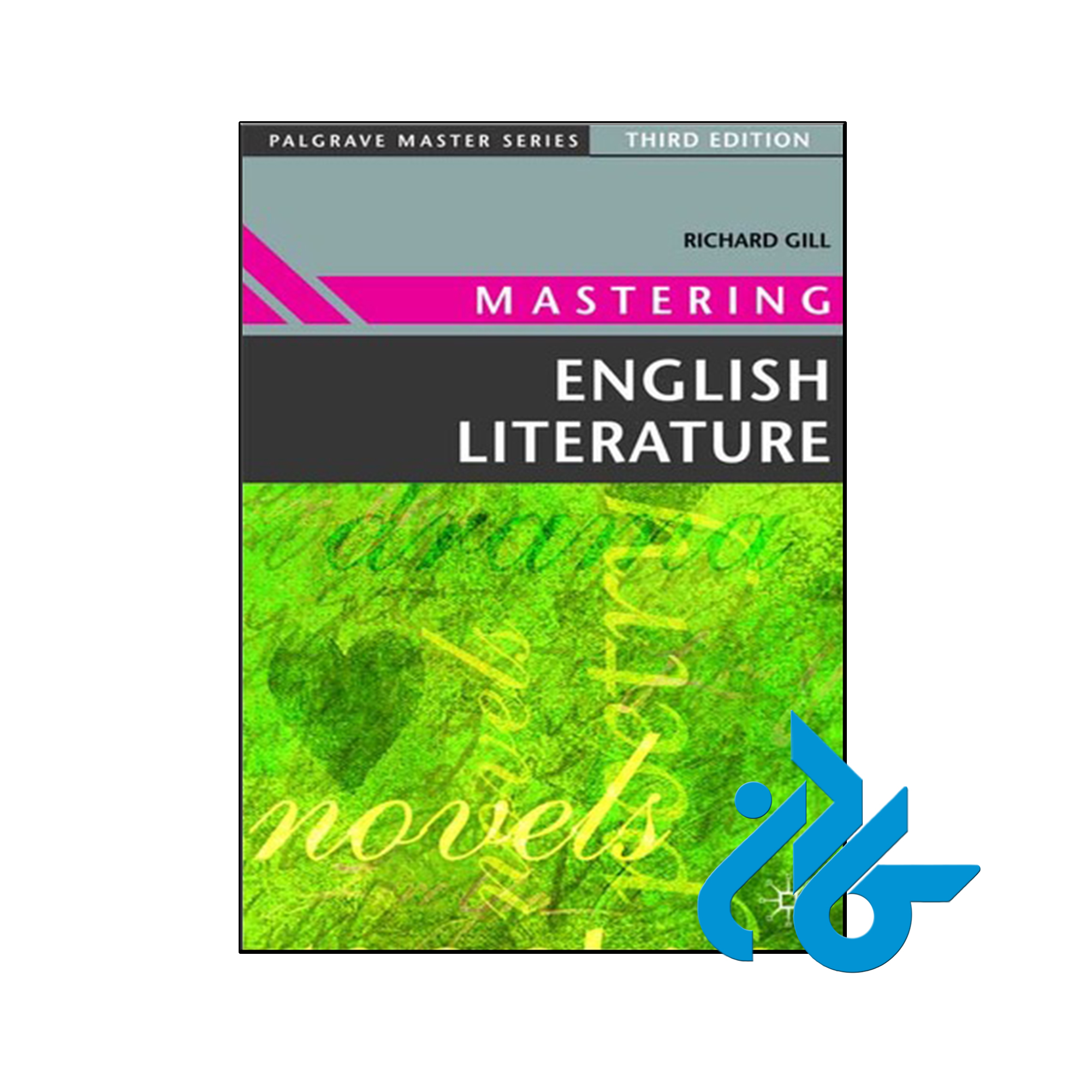 کتاب Mastering English Literature - فروشگاه اینترنتی کـــادن