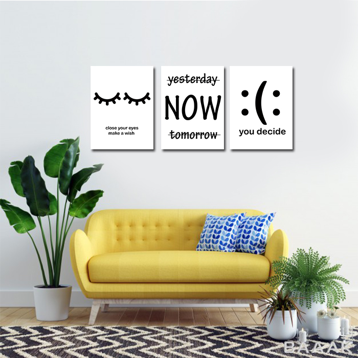 تابلو شاسی مدل نوشته مجموعه 3 عددی