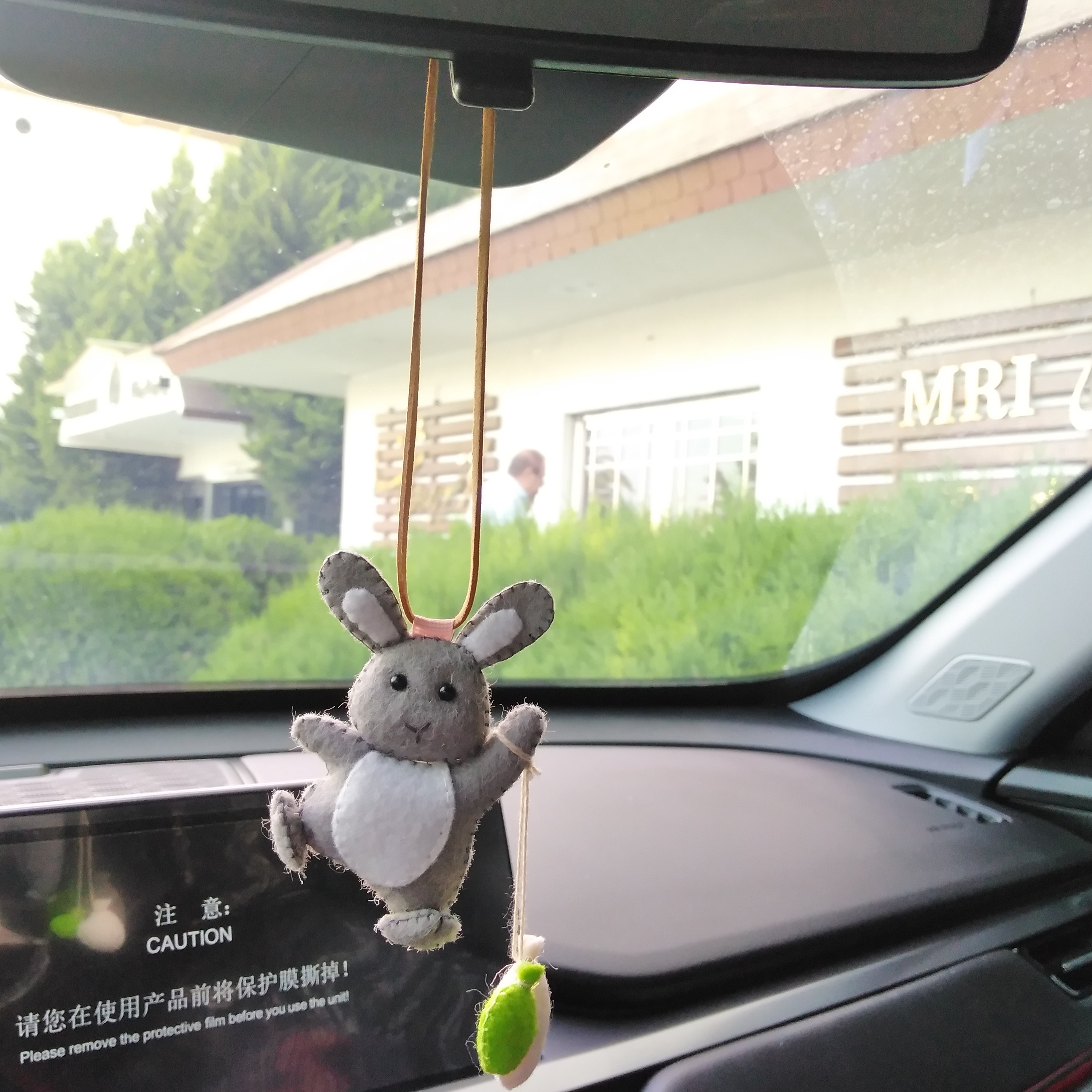 آویز ماشین خرگوش نمدی