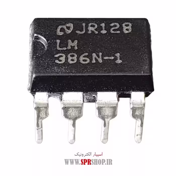 آی سی LM386 DIP-8