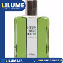 عطر ادکلن کارون پوران هوم (پورانوم) 200 میل مردانه