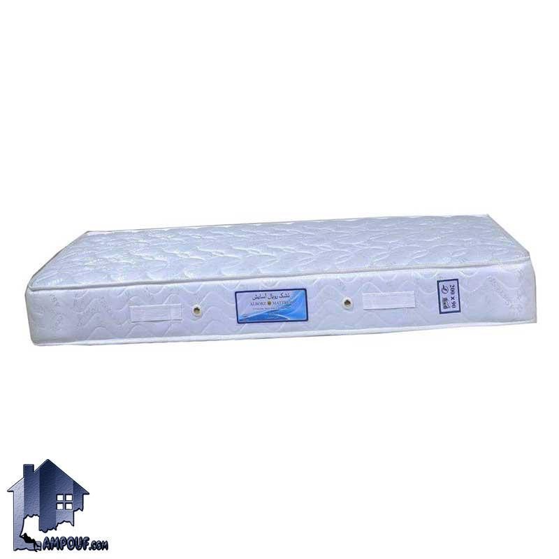تشک 140*200 رویال آسایش البرز MRA402