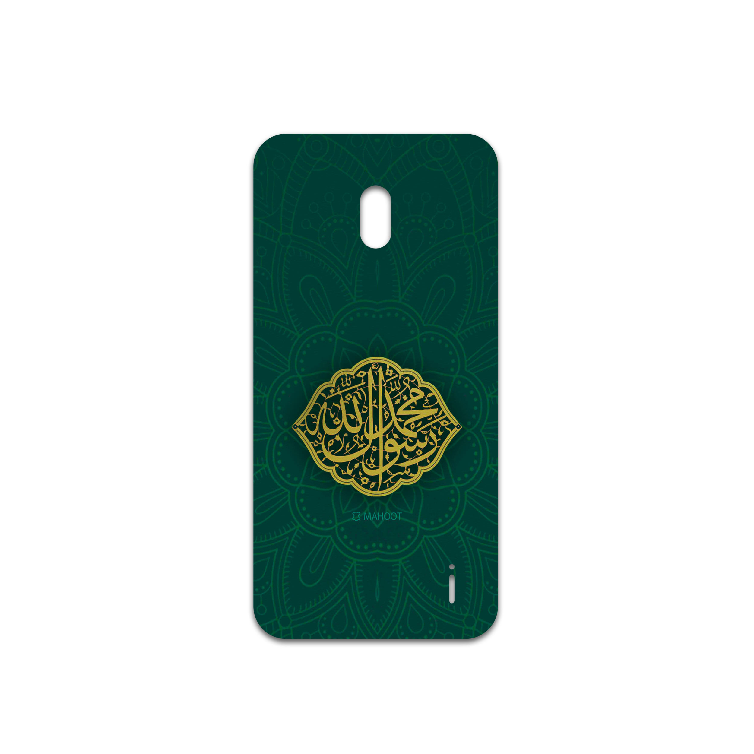 برچسب پوششی ماهوت مدل Ali-ibn-Abi-Talib مناسب برای گوشی موبایل نوکیا 2.2