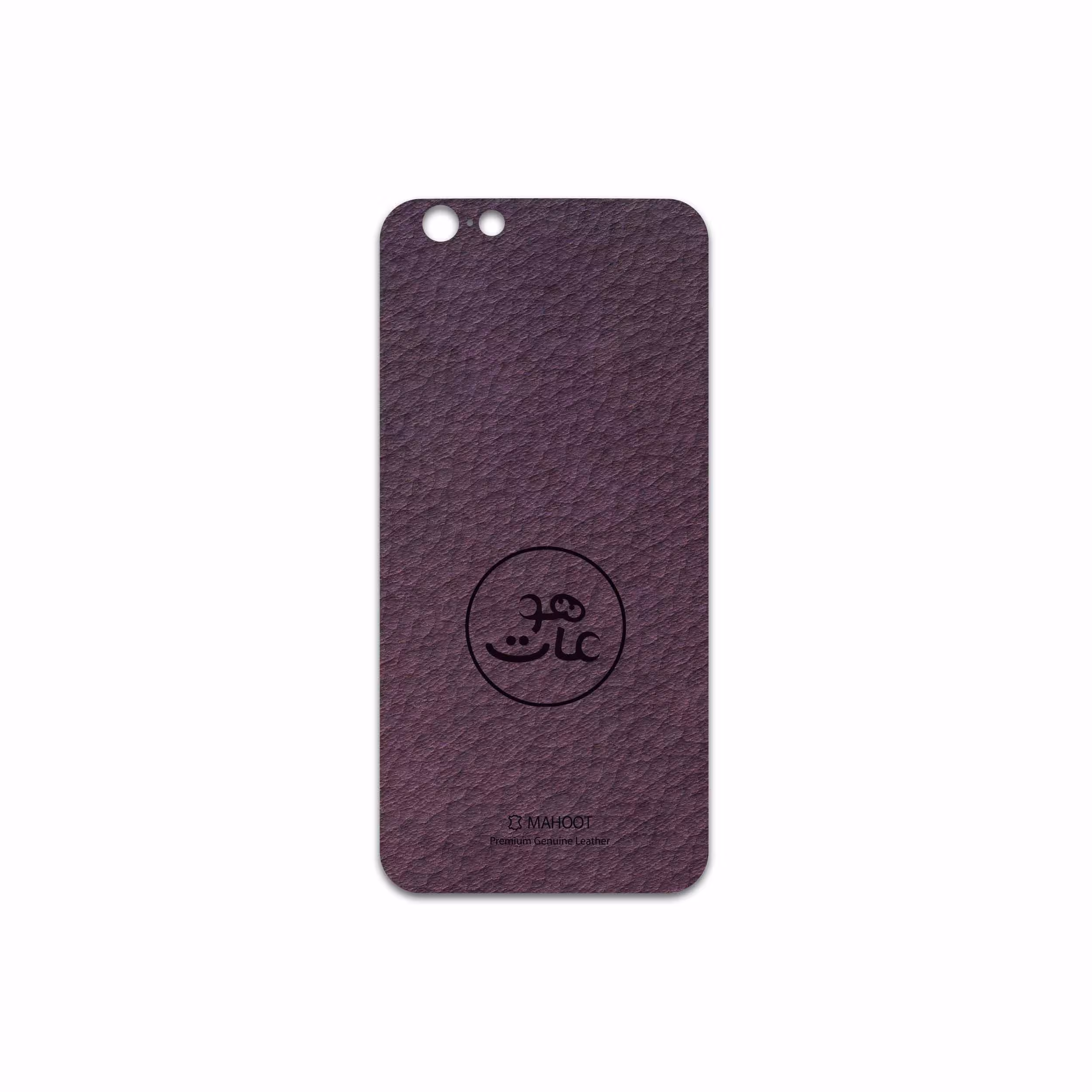 برچسب پوششی ماهوت مدل PL-MAH مناسب برای گوشی موبایل اپل iPhone 6s