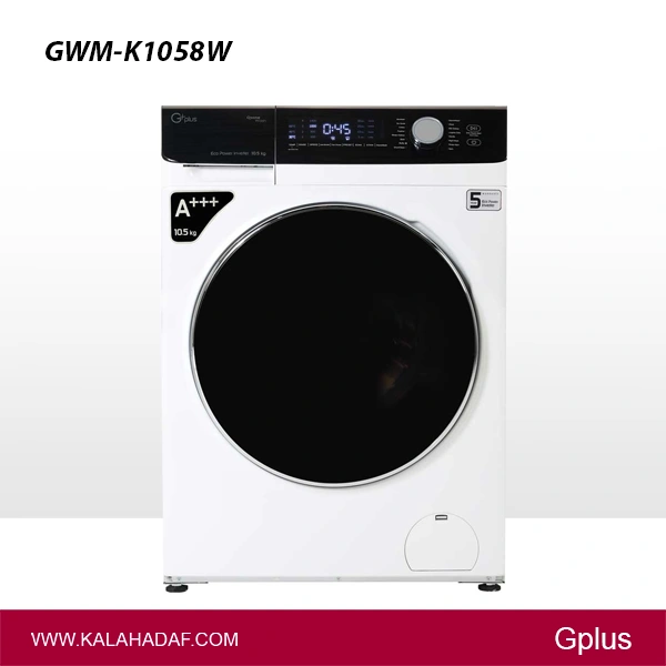 ماشین لباسشویی 105 کیلویی جی پلاس مدل | GWM-K1058W | فروشگاه اینترنتی لوازم خانگی کالا هدف
