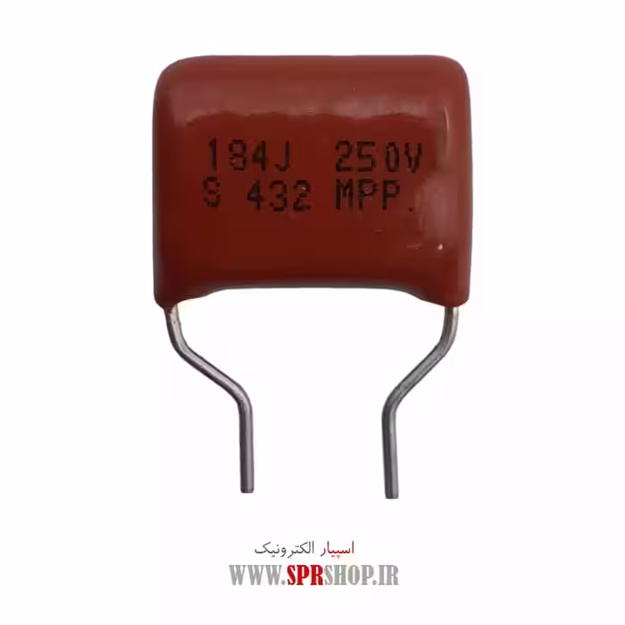 خازن پلی استر 180NF 250V