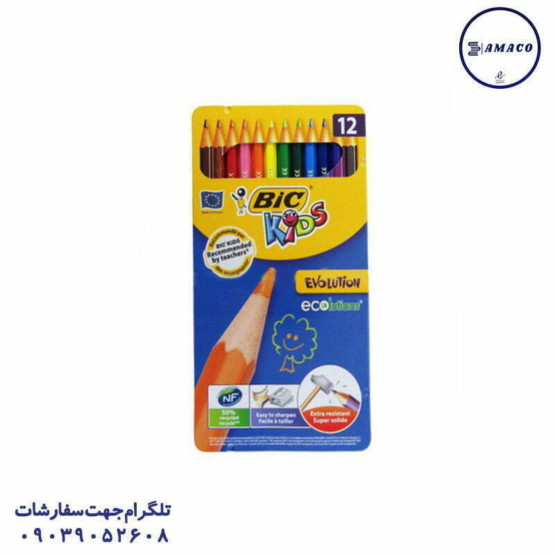 مداد رنگی 12 رنگ فلز بیک