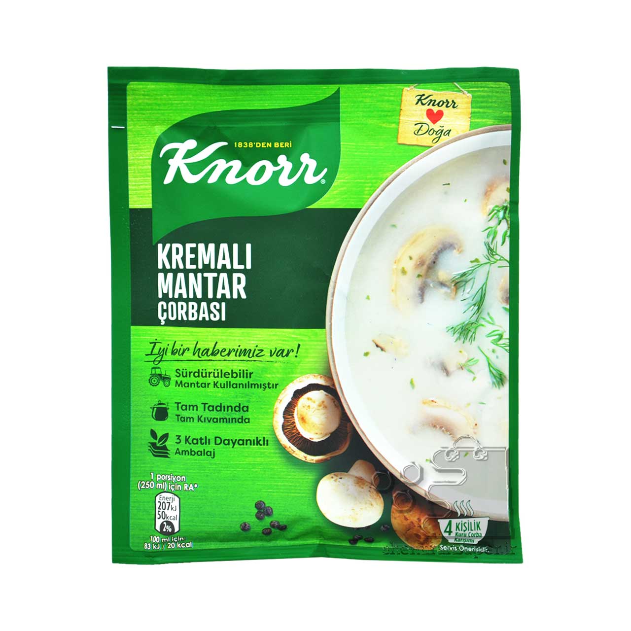 سوپ سفید قارچ فوری 63 گرم کنور - knorr