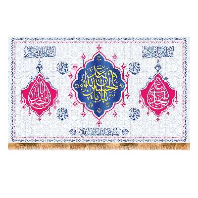 پرچم مدل اعیاد شعبانیه کد 9578M