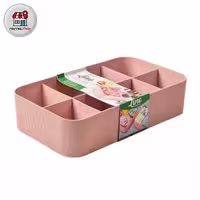 نظم دهنده 8 خانه لاین