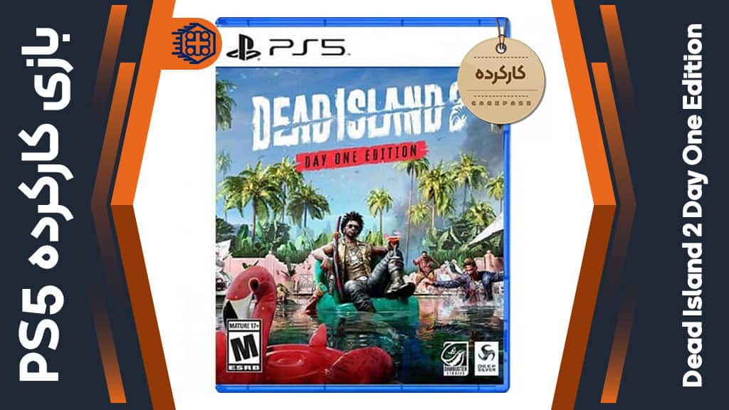 دیسک بازی Dead Island 2 Day One Edition کارکرده – مخصوص PS5