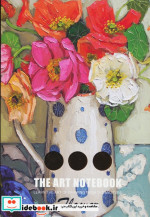 دفتر ترکیبی خط دار بی خط شطرنجی THE ART NOTEBOOK کد 936 | ایده بوک