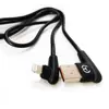 کابل تبدیل USB به لایتنینگ یوشیتا مدل YC-04i طول 1 متر
