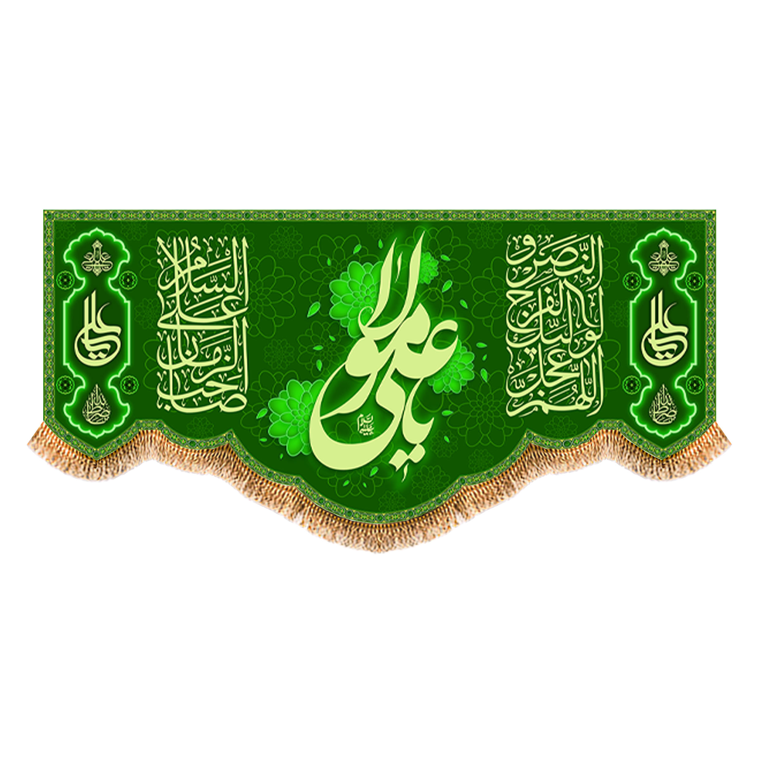 پرچم مدل ولادت حضرت علی کد 9357S