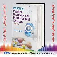 Martin’s Physical Pharmacy and Pharmaceutical Sciences 7th Edition