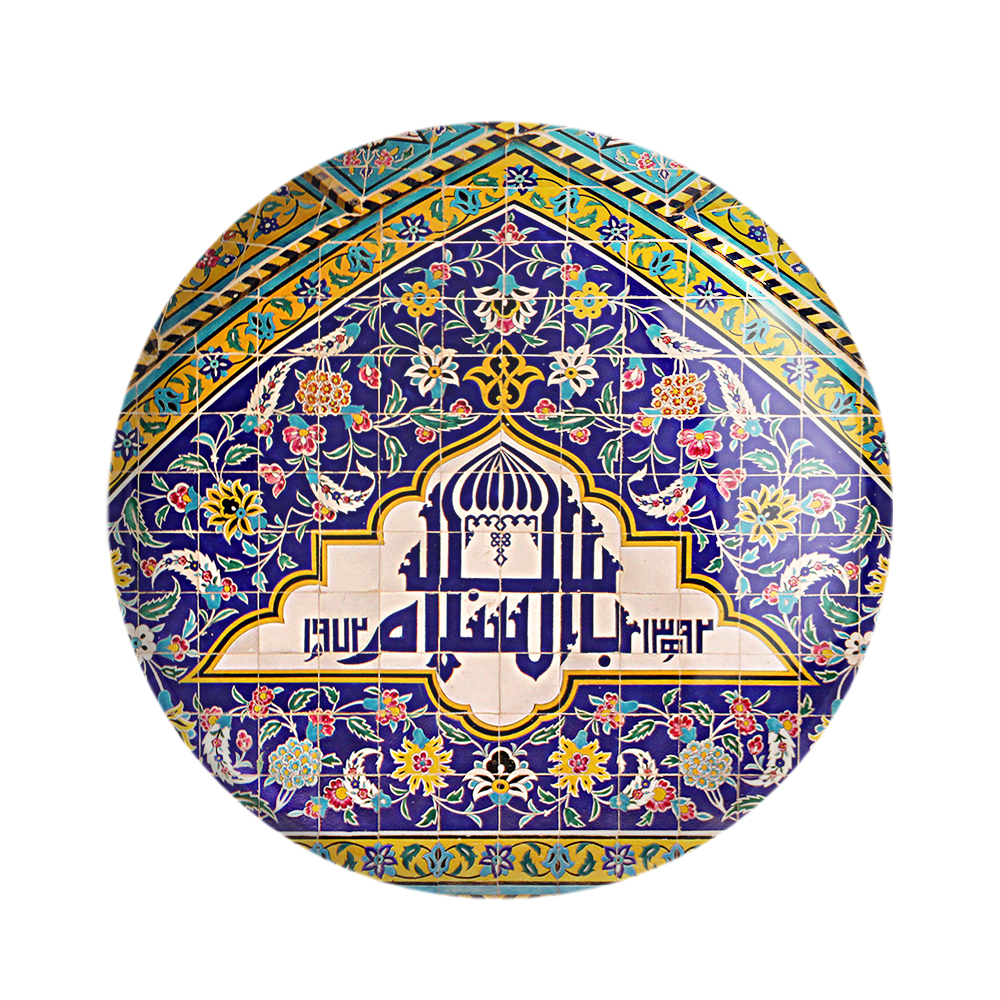 پیکسل خندالو مدل محرم باب السلام کد 7331