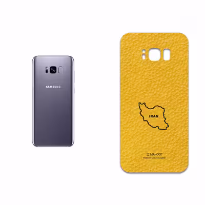برچسب پوششی ماهوت مدل ML-IRC مناسب برای گوشی موبایل سامسونگ Galaxy S8