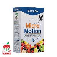 کود میکروموشن Micro Motion ماتیلدا - تعاونی گلخانه داران سپهر