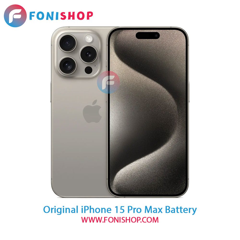 باتری اصلی آیفون iPhone 15 Pro Max