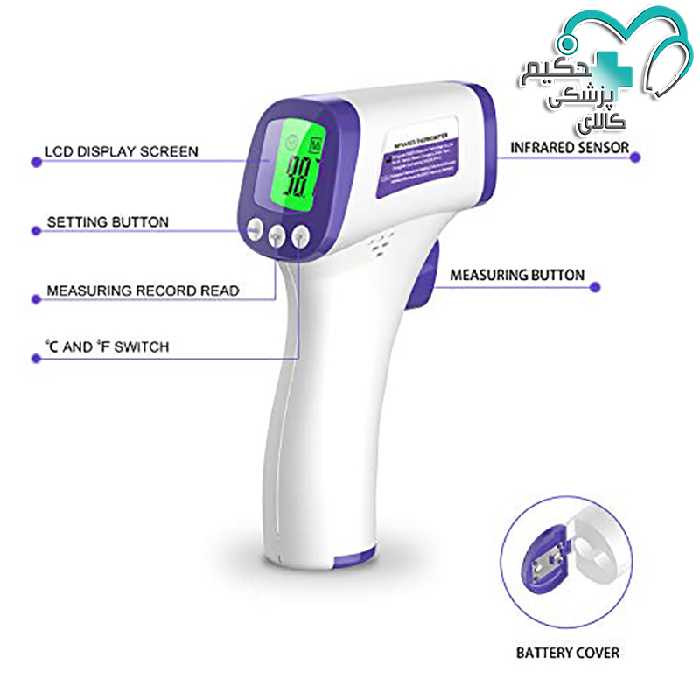 تب سنج غیر تماسی مادون قرمز Berrcom مدل JXB-178