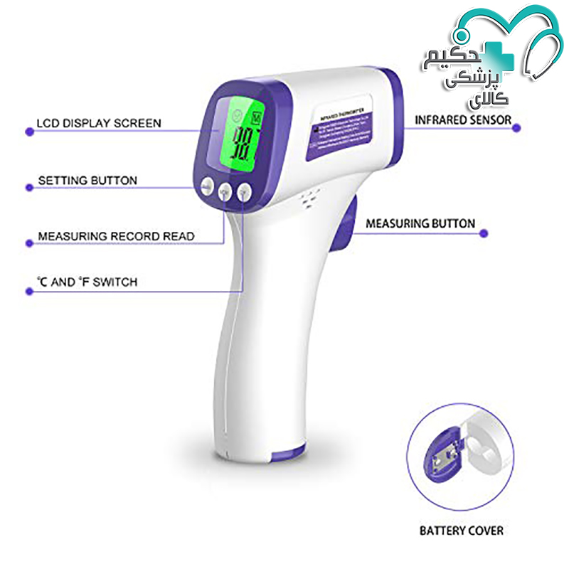 تب سنج غیر تماسی مادون قرمز Berrcom مدل JXB-178