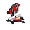 اره فارسی بر ثابت استرانگ مدل STG2555-F-25cm