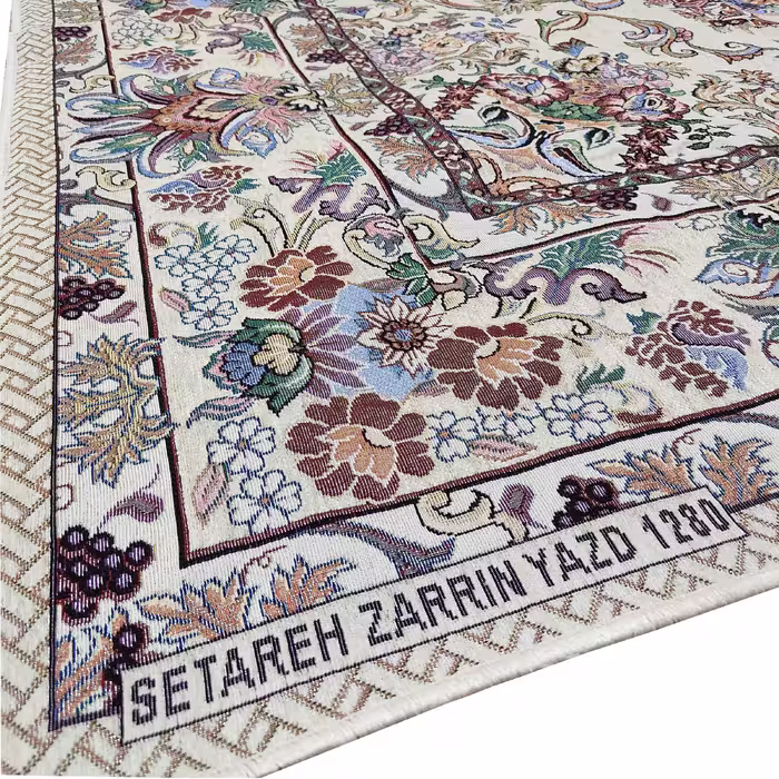 روفرشی ستاره زرین یزد کد 1280k
