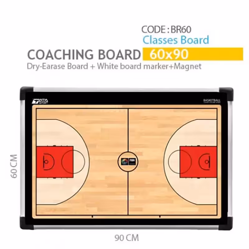 تخته مربیگری کلاسی بسکتبال 60*90