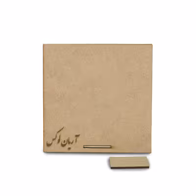 تابلو آریان لوکس طرح مادر مدل خاتم کد 01