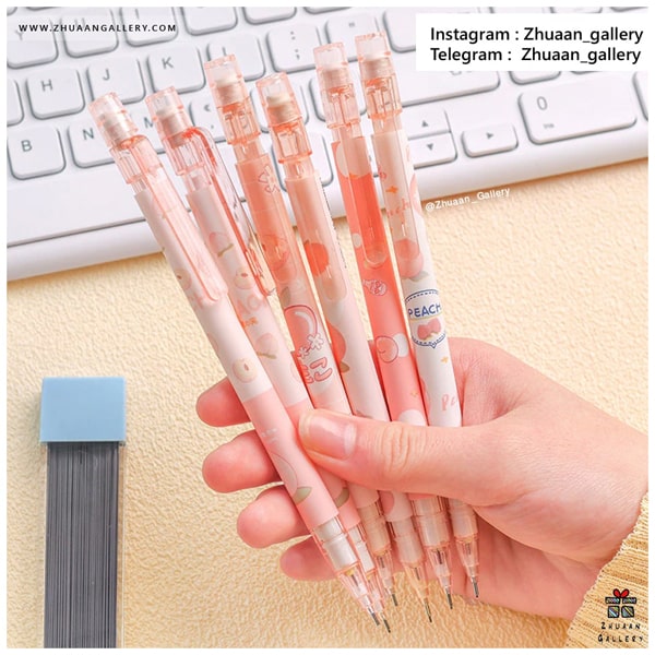 اتود Peach Fruit طرح هلو