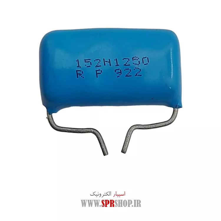 خازن پلی استر 1.5NF 1250V