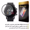 محافظ صفحه نمایش نانو گلس استار مدل PMGA مناسب برای ساعت هوشمند  هایلو LS05s
