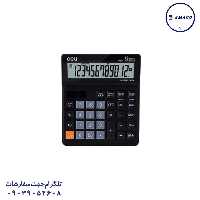ماشین حساب کد 01120 دلی